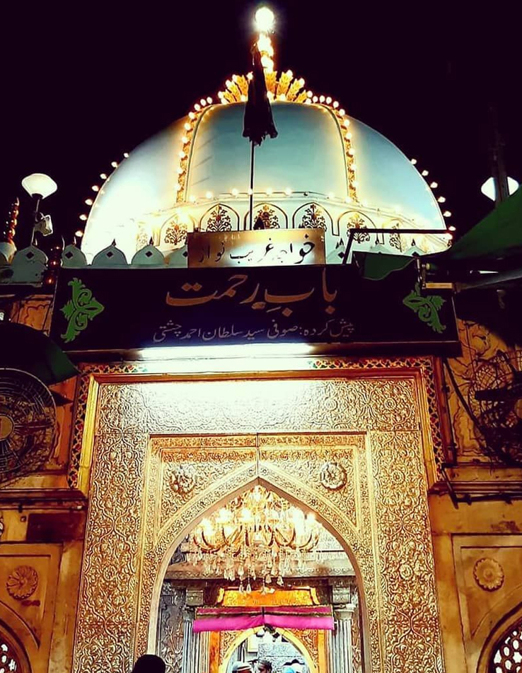 Ajmer Sharif